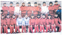FK Vardar